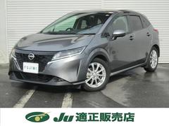 Ρ ءʥӣԣ֣ţԣá٥顡ץѥåȡ磻쥹 0500147A30251014W001 7