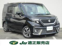 ꥪХǥå ϥ֥åɣͣ֡ʥӣԣ֡ţԣáɥ쥳٥ 0500147A30251014W002 6