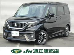 ꥪХǥå ϥ֥åɣͣ֡ʥӣԣ֡ţԣáɥ쥳٥ 0500147A30251014W002 7