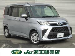 롼ߡ ǡʥӣԣ֡Хå顡ţԣáɥ饤֥쥳 0500147A30251018W002 3