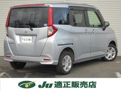 롼ߡ ǡʥӣԣ֡Хå顡ţԣáɥ饤֥쥳 0500147A30251018W002 4