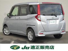 롼ߡ ǡʥӣԣ֡Хå顡ţԣáɥ饤֥쥳 0500147A30251018W002 5