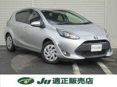  ǡʥӣԣ֣¥顡ţԣá륳󡡥ȥҡ 0500147A30251023W001 6