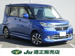 ꥪХǥå ϥ֥åɣͣ֡ʥӣԣ֡ţԣá¦ư饤ɥɥȥҡ 0500147A30251104W002 6