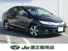 쥤 ϥ֥åɣţءʥӣԣ֣¥顡ţԣáޡȥǥ塼 0500147A30251104W006 6