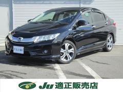 쥤 ϥ֥åɣţءʥӣԣ֣¥顡ţԣáޡȥǥ塼 0500147A30251104W006 7