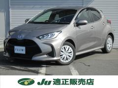 ꥹ ڡʥӡ̣ţĥإåɥ饤ȡãУ 0500147A30251104W007 7