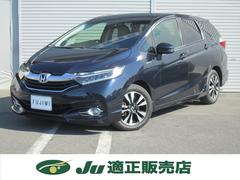 ȥ ϥ֥åɣءʥӣԣ֡Хå顡ţԣạ́ţĥإåɥ饤 0500147A30251116W001 5