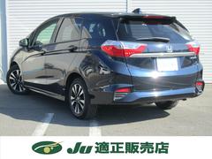 ȥ ϥ֥åɣءʥӣԣ֡Хå顡ţԣạ́ţĥإåɥ饤 0500147A30251116W001 4