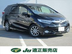 ȥ ϥ֥åɣءʥӣԣ֣¥顡ɥ饤֥쥳ţԣáգӣ 0500147A30251116W002 2