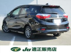 ȥ ϥ֥åɣءʥӣԣ֣¥顡ɥ饤֥쥳ţԣáգӣ 0500147A30251116W002 4