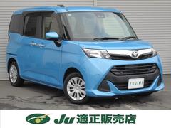  ǡݣԡʥӣԣ֡ţԣáξ¦ưɥɥ饤֥쥳 0500147A30251123W002 6