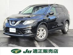 ȥ쥤 ءޡ󥷡֥졼ѥåʥӣԣ֣٥顡ţԣáޡȥ 0500147A30251129W001 7