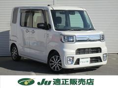 ԥᥬ ǥܡӣɣɣɡʥӣԣ֡Хå顡ξ¦ư饤ɥɥ 0500147A30251201W004 6