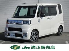 ԥᥬ ǥܡӣɣɣɡʥӣԣ֡Хå顡ξ¦ư饤ɥɥ 0500147A30251201W004 7