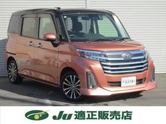 롼ߡ ǡݣԡʥӣԣ֡Хå顡ţԣáξ¦ư饤ɥɥ 0500147A30251201W006 7