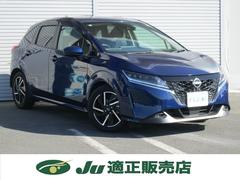 Ρ ءʥӣԣ֡ţԣá٥顡ץѥå 0500147A30251204W002 6