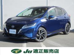 Ρ ءʥӣԣ֡ţԣá٥顡ץѥå 0500147A30251204W002 7