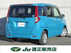 �롼�ߡ� �ǡ������ʥӣԣ֡��Хå�����顡ξ¦��ư���饤�ɥɥ����ţԣ� 0500147A30251225W001 4