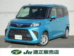 �롼�ߡ� �ǡ������ʥӣԣ֡��Хå�����顡ξ¦��ư���饤�ɥɥ����ţԣ� 0500147A30251225W001 5