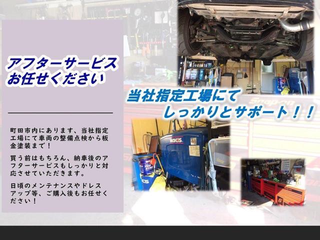 C180クーペ AMGスポーツパッケージ フルラッピング(39枚目)