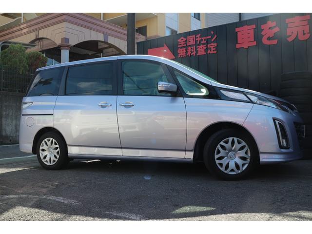 ビアンテ アイ・ストップスマートエディションII 走行1.1万km スマートキー 両側パワースライドドア ナビ DTV ブルートゥース接続 バックカメラ ETC(11枚目)