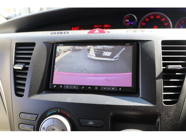 ビアンテ アイ・ストップスマートエディションII 走行1.1万km スマートキー 両側パワースライドドア ナビ DTV ブルートゥース接続 バックカメラ ETC(19枚目)