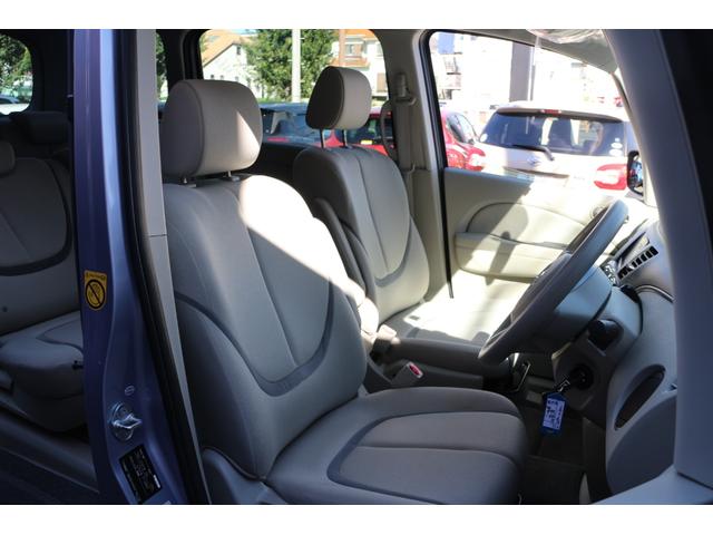 ビアンテ アイ・ストップスマートエディションII 走行1.1万km スマートキー 両側パワースライドドア ナビ DTV ブルートゥース接続 バックカメラ ETC(22枚目)