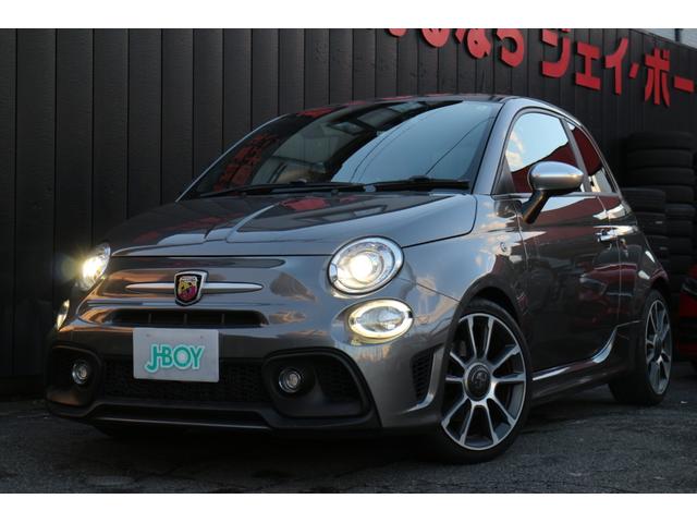 アバルト595 ツーリズモ 赤革シート パドルシフト スポーツモード パイオニアナビ DTV 前後ドライブレコーダー ETC リアバックセンサー(4枚目)