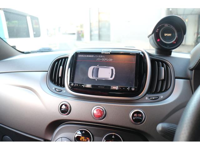 アバルト595 ツーリズモ 赤革シート パドルシフト スポーツモード パイオニアナビ DTV 前後ドライブレコーダー ETC リアバックセンサー(18枚目)