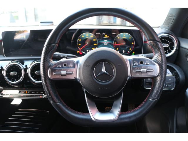 Aクラス A200d AMGライン レーダーセフティ・ナビゲーションパッケージ ハーフレザーシート キーレスゴー 純正ナビ DTV バックカメラ ブルートゥース アダプティブクルーズコントロール LEDライト(15枚目)