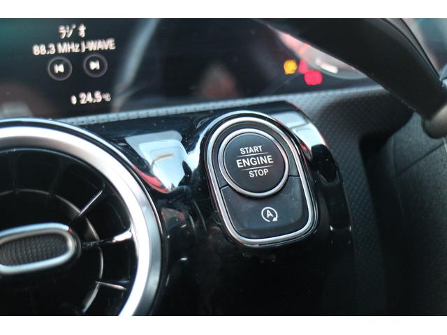 Aクラス A200d AMGライン レーダーセフティ・ナビゲーションパッケージ ハーフレザーシート キーレスゴー 純正ナビ DTV バックカメラ ブルートゥース アダプティブクルーズコントロール LEDライト(18枚目)