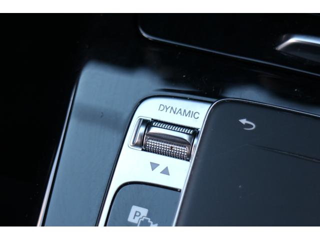 Aクラス A200d AMGライン レーダーセフティ・ナビゲーションパッケージ ハーフレザーシート キーレスゴー 純正ナビ DTV バックカメラ ブルートゥース アダプティブクルーズコントロール LEDライト(19枚目)