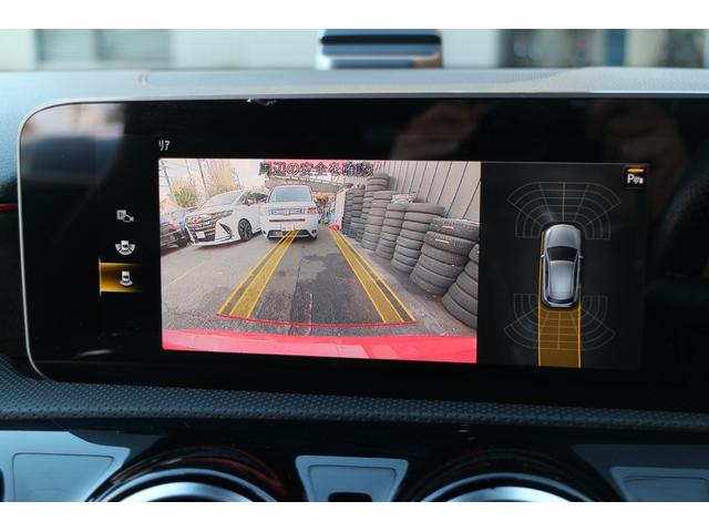 Aクラス A200d AMGライン レーダーセフティ・ナビゲーションパッケージ ハーフレザーシート キーレスゴー 純正ナビ DTV バックカメラ ブルートゥース アダプティブクルーズコントロール LEDライト(20枚目)