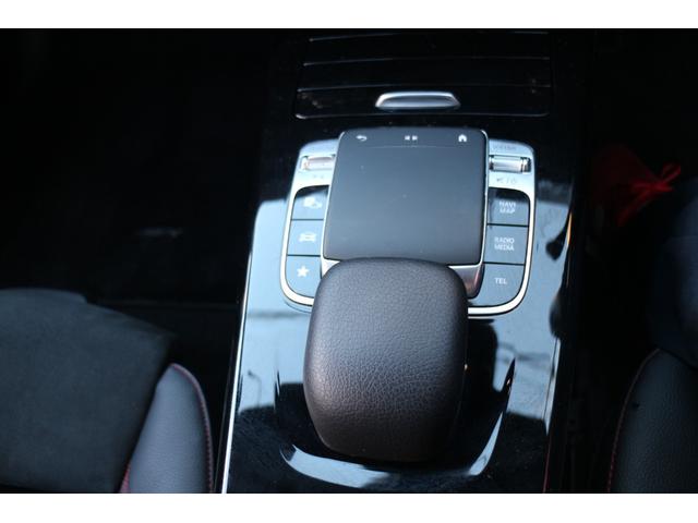 Aクラス A200d AMGライン レーダーセフティ・ナビゲーションパッケージ ハーフレザーシート キーレスゴー 純正ナビ DTV バックカメラ ブルートゥース アダプティブクルーズコントロール LEDライト(23枚目)