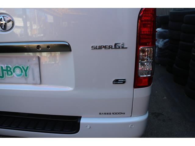 ハイエースバン ロングスーパーGL ダークプライムS 登録済未使用車 デジタルインナー パノラミックビュー 両側パワースライドドア ハーフレザーシート LEDヘッドライト フォグランプ トヨタセーフティセンス プッシュスタートスマートキー フロアマット(23枚目)