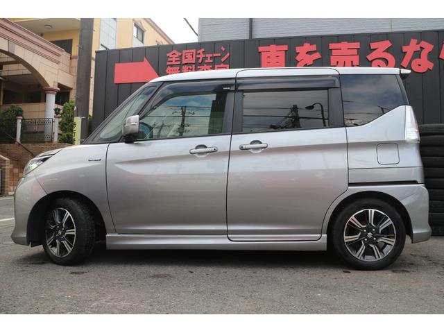 ソリオバンディット ハイブリッドＭＶ　デュアルカメラブレーキサポート　車線逸脱警報　追従クルーズコントロール　アラウンドビューモニター　スマートキー　プッシュスタート　ナビ　バックカメラ　ＥＴＣ　シートヒーター　左Ｒドアパワースライドドア（6枚目）