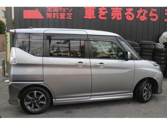 ソリオバンディット ハイブリッドＭＶ　デュアルカメラブレーキサポート　車線逸脱警報　追従クルーズコントロール　アラウンドビューモニター　スマートキー　プッシュスタート　ナビ　バックカメラ　ＥＴＣ　シートヒーター　左Ｒドアパワースライドドア（11枚目）