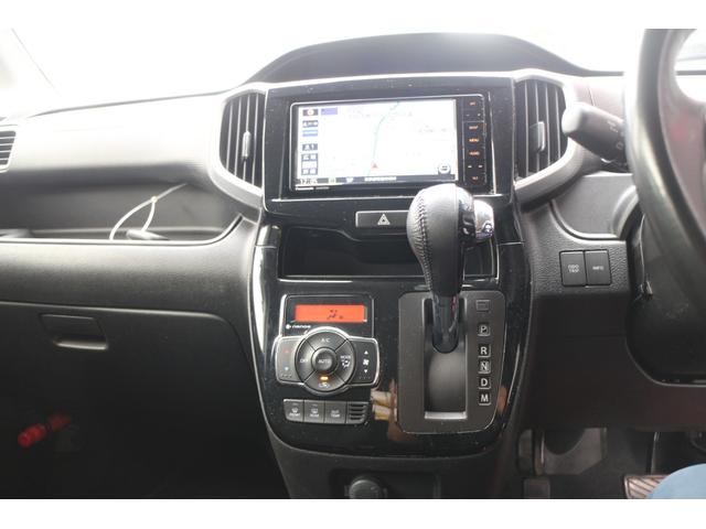 ソリオバンディット ハイブリッドＭＶ　デュアルカメラブレーキサポート　車線逸脱警報　追従クルーズコントロール　アラウンドビューモニター　スマートキー　プッシュスタート　ナビ　バックカメラ　ＥＴＣ　シートヒーター　左Ｒドアパワースライドドア（15枚目）