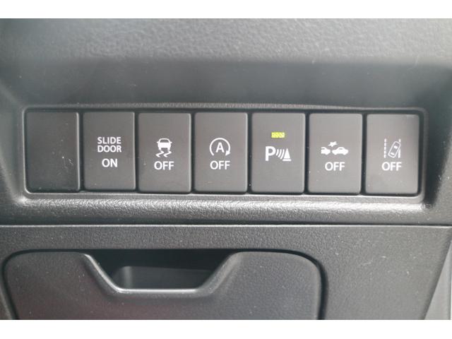 ソリオバンディット ハイブリッドＭＶ　デュアルカメラブレーキサポート　車線逸脱警報　追従クルーズコントロール　アラウンドビューモニター　スマートキー　プッシュスタート　ナビ　バックカメラ　ＥＴＣ　シートヒーター　左Ｒドアパワースライドドア（18枚目）