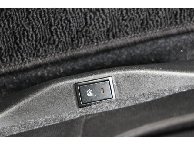 ソリオバンディット ハイブリッドＭＶ　デュアルカメラブレーキサポート　車線逸脱警報　追従クルーズコントロール　アラウンドビューモニター　スマートキー　プッシュスタート　ナビ　バックカメラ　ＥＴＣ　シートヒーター　左Ｒドアパワースライドドア（21枚目）