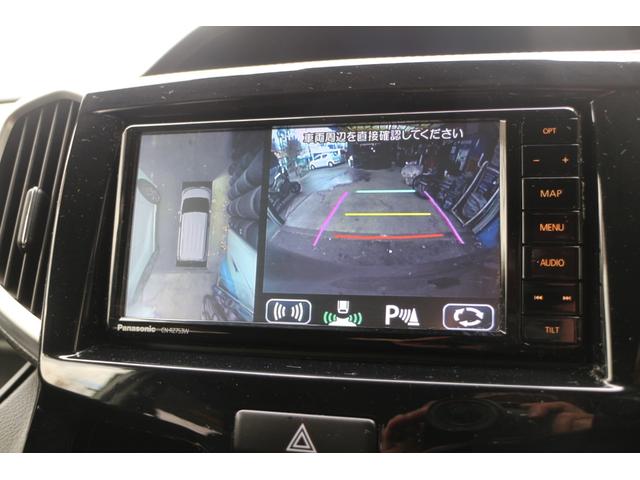 ソリオバンディット ハイブリッドＭＶ　デュアルカメラブレーキサポート　車線逸脱警報　追従クルーズコントロール　アラウンドビューモニター　スマートキー　プッシュスタート　ナビ　バックカメラ　ＥＴＣ　シートヒーター　左Ｒドアパワースライドドア（22枚目）