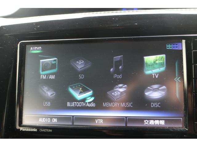 ソリオバンディット ハイブリッドＭＶ　デュアルカメラブレーキサポート　車線逸脱警報　追従クルーズコントロール　アラウンドビューモニター　スマートキー　プッシュスタート　ナビ　バックカメラ　ＥＴＣ　シートヒーター　左Ｒドアパワースライドドア（23枚目）