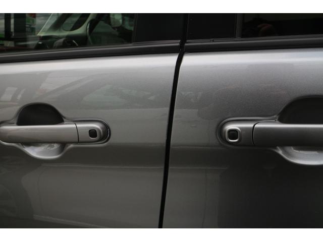 ソリオバンディット ハイブリッドＭＶ　デュアルカメラブレーキサポート　車線逸脱警報　追従クルーズコントロール　アラウンドビューモニター　スマートキー　プッシュスタート　ナビ　バックカメラ　ＥＴＣ　シートヒーター　左Ｒドアパワースライドドア（24枚目）