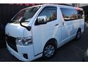 ハイエースバン ロングスーパーGL ダークプライムS 登録済未使用車 デジタルインナー パノラミックビュー 両側パワースライドドア ハーフレザーシート LEDヘッドライト フォグランプ トヨタセーフティセンス プッシュスタートスマートキー フロアマット(5枚目)