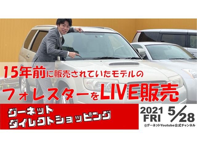 スバル フォレスター 2 0xt 4wdターボ マニュアルモード付きオートマ パワーシート 純正オーディオ キーレス 純正17インチアルミ 53 0万円 平成18年 06年 千葉県 中古車 価格 Com スバル フォレスター 2 0xt 4wdターボ マニュアルモード付きオートマ パワーシート 純正オーディオ キーレス 純正17インチアルミ 53 0万円 平成18年 06年 千葉県 中古車 価格 Com