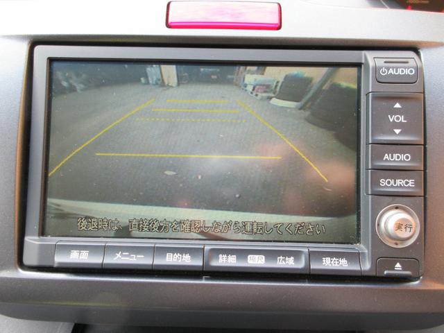 フリード Gi エアロ ジャストセレクション コンフォートパッケージ 純正HDDナビ バックカメラ 地デジTV ETC 両側パワースライドドア スマートキー HIDヘッドライト フォグランプ 純正エアロ ダウンサス 社外AW(18枚目)