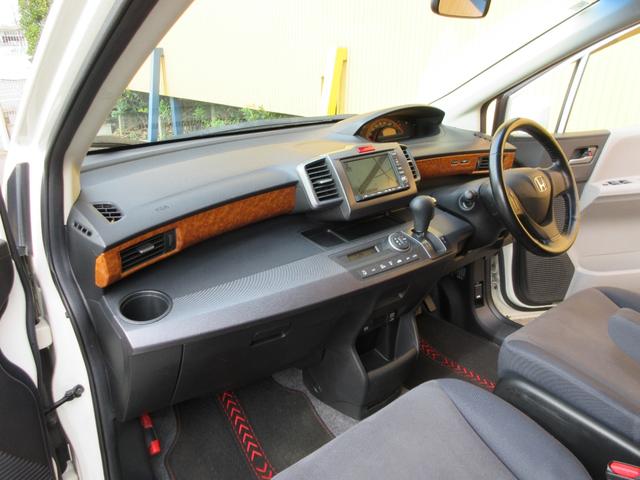 フリード Gi エアロ ジャストセレクション コンフォートパッケージ 純正HDDナビ バックカメラ 地デジTV ETC 両側パワースライドドア スマートキー HIDヘッドライト フォグランプ 純正エアロ ダウンサス 社外AW(40枚目)