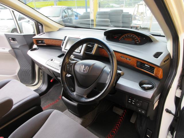 フリード Gi エアロ ジャストセレクション コンフォートパッケージ 純正HDDナビ バックカメラ 地デジTV ETC 両側パワースライドドア スマートキー HIDヘッドライト フォグランプ 純正エアロ ダウンサス 社外AW(41枚目)