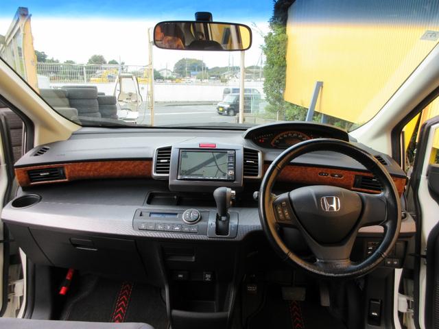 フリード Gi エアロ ジャストセレクション コンフォートパッケージ 純正HDDナビ バックカメラ 地デジTV ETC 両側パワースライドドア スマートキー HIDヘッドライト フォグランプ 純正エアロ ダウンサス 社外AW(42枚目)